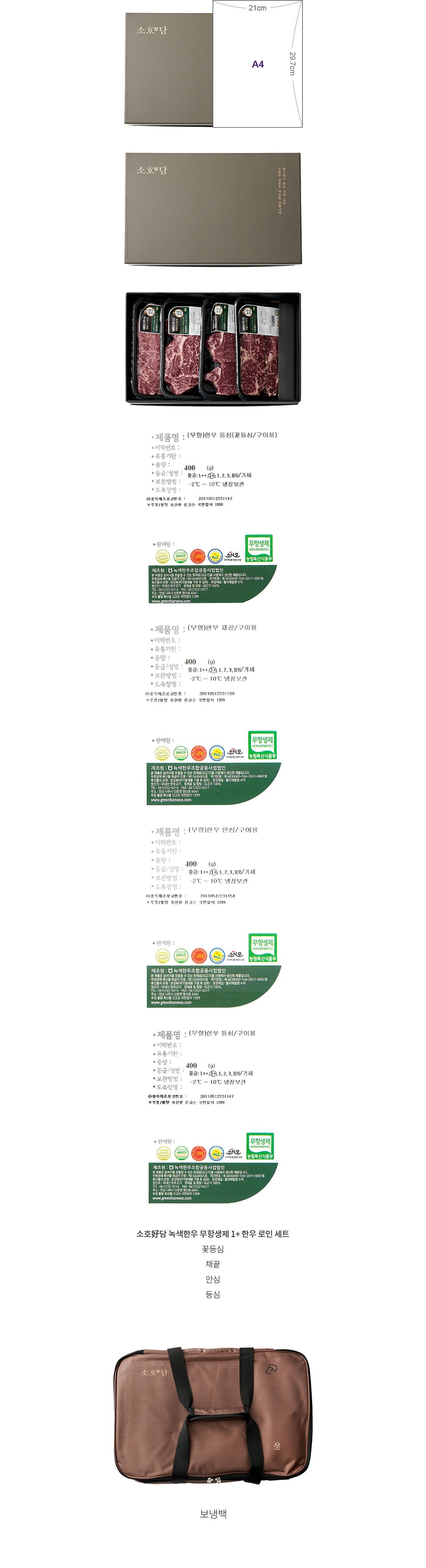 자세히보기 이미지