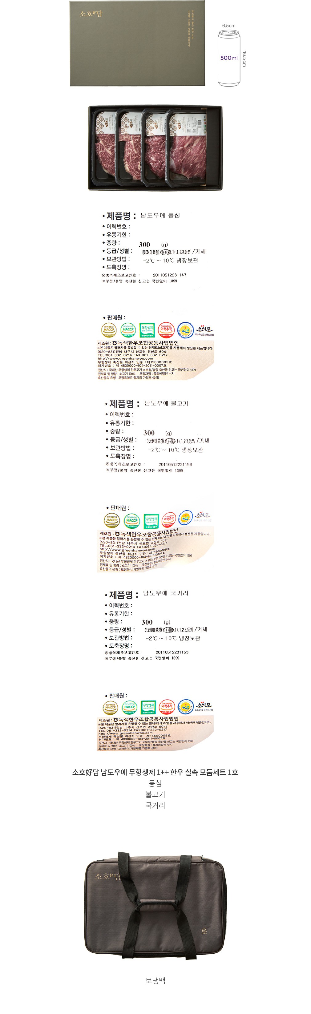 자세히보기 이미지