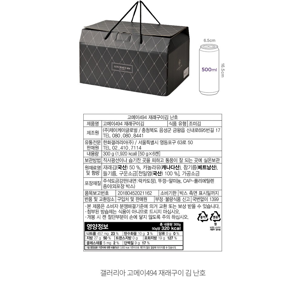 자세히보기 이미지