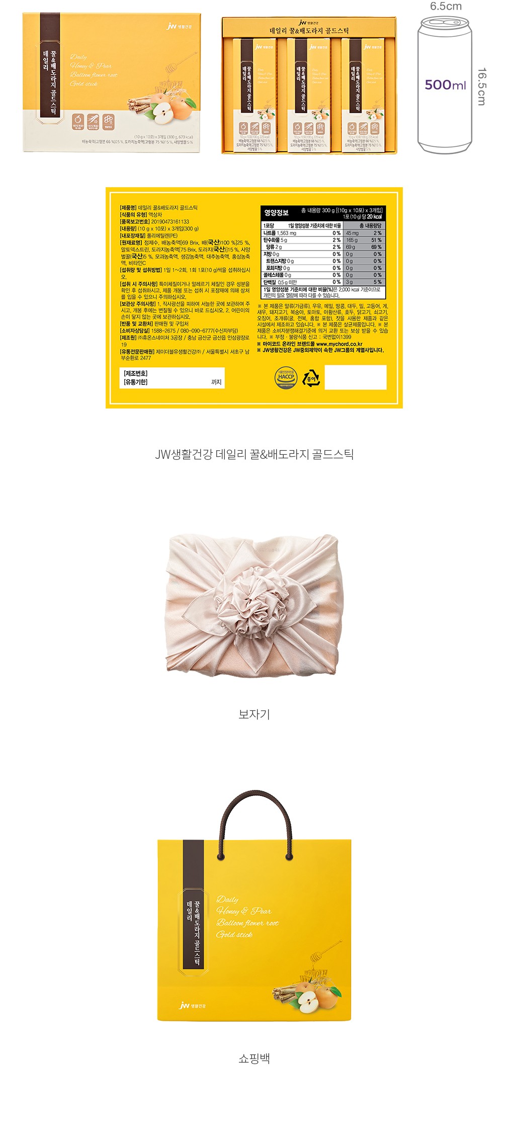 자세히보기 이미지
