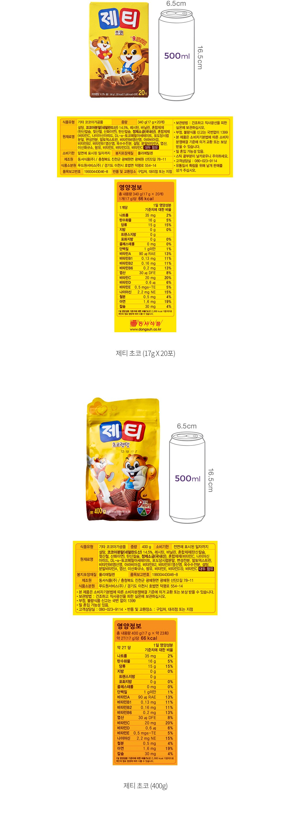 자세히보기 이미지