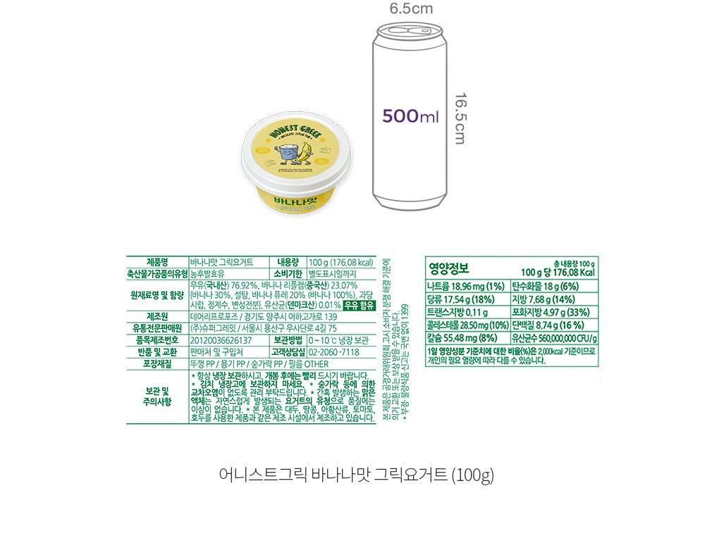 자세히보기 이미지