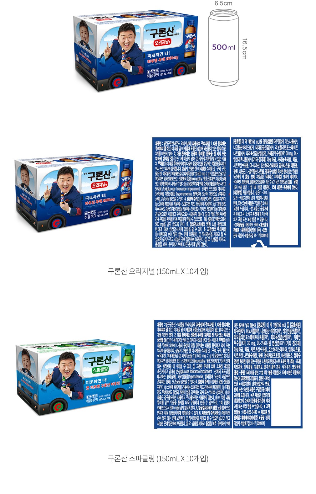 자세히보기 이미지