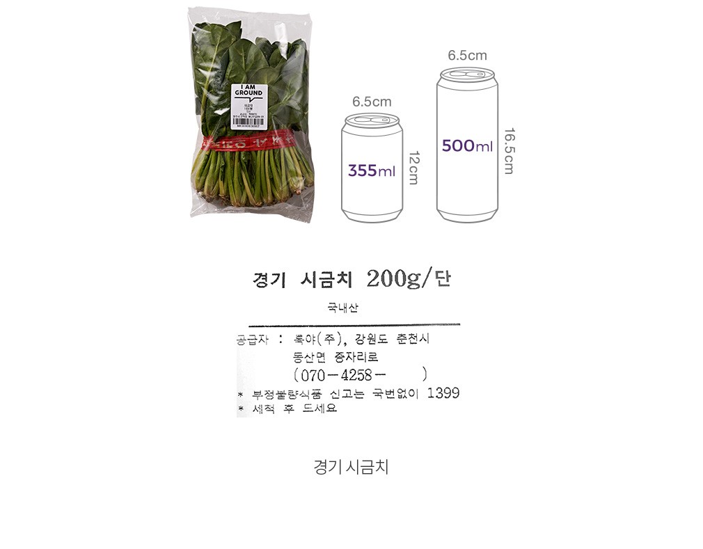 자세히보기 이미지