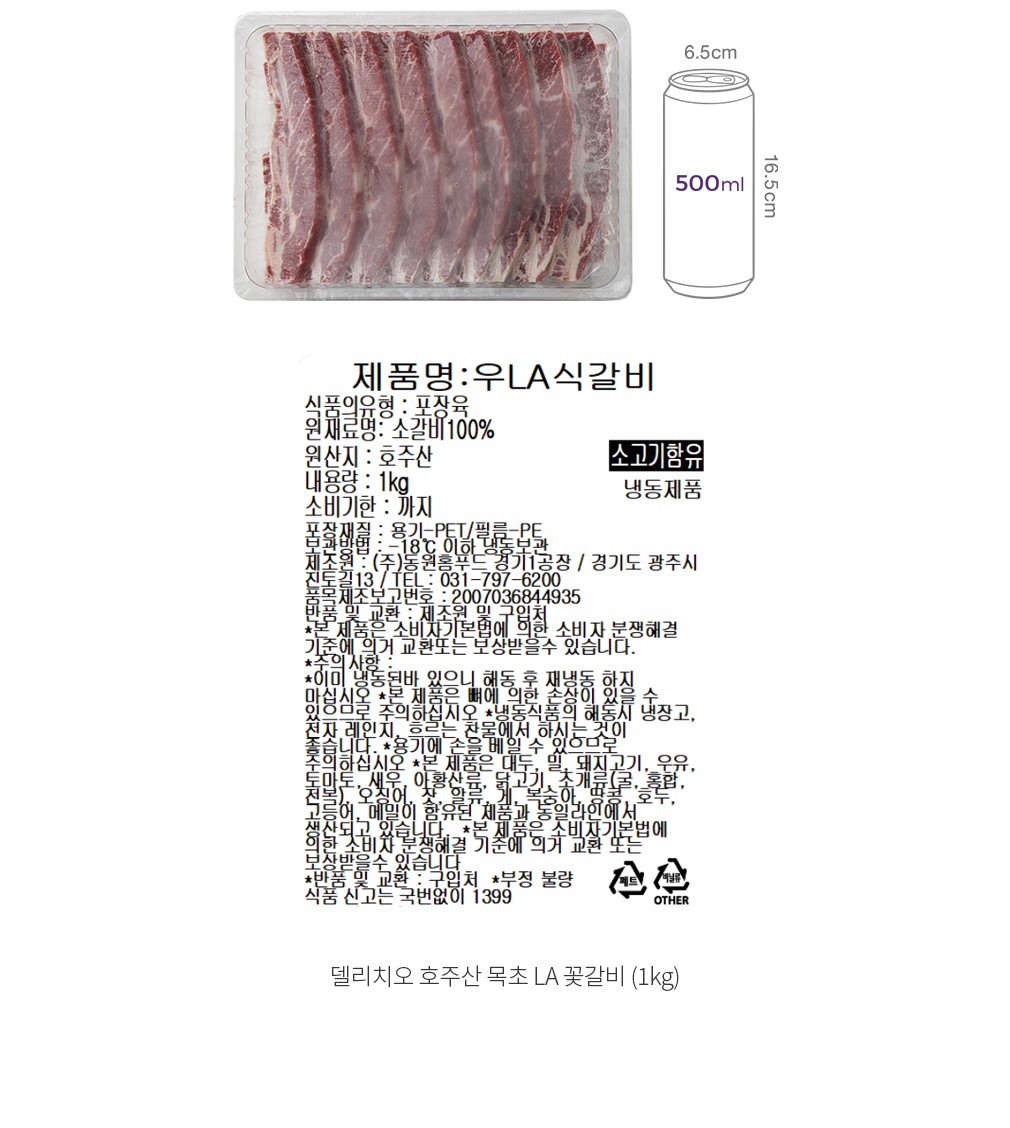 자세히보기 이미지