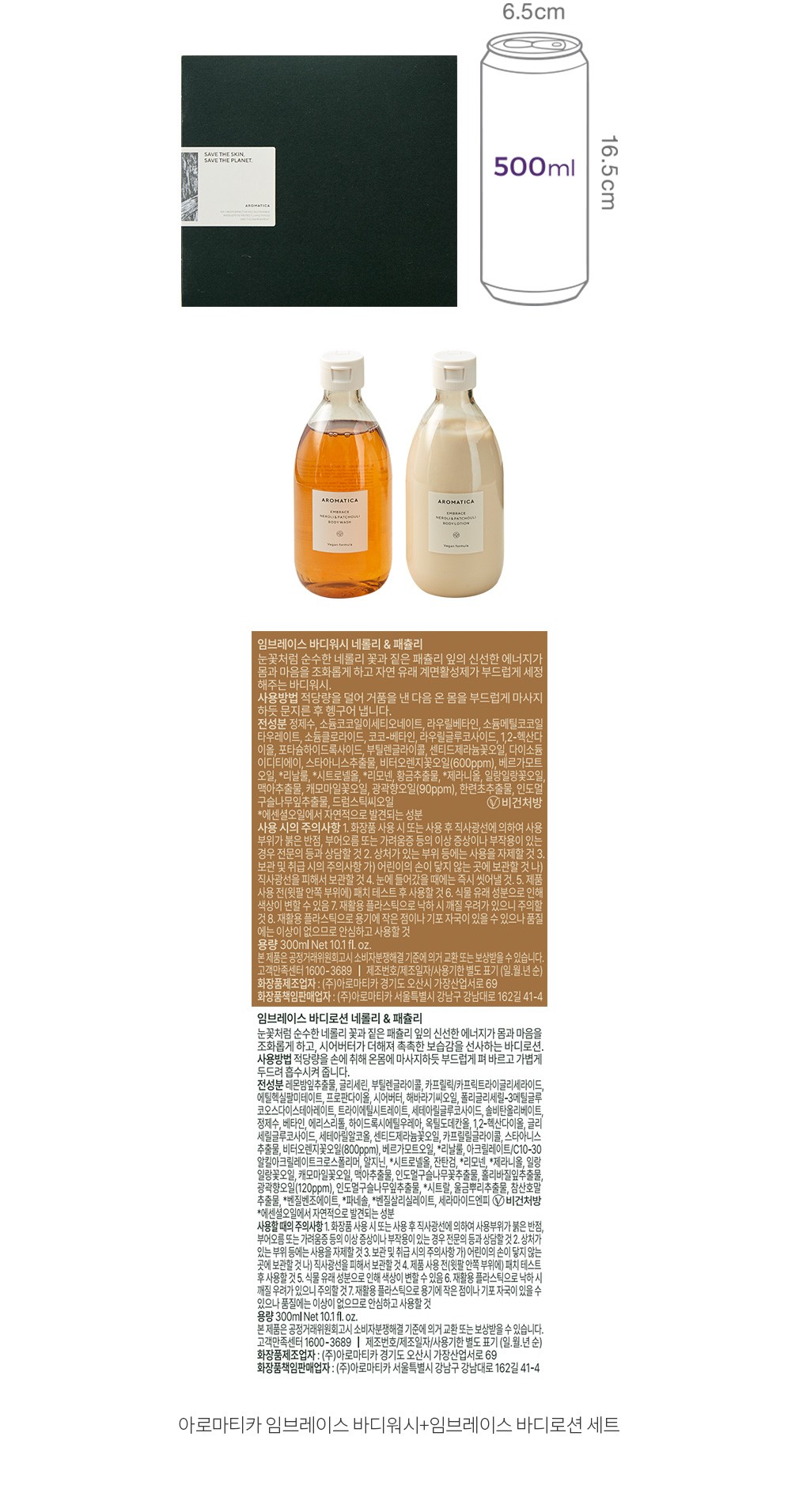 자세히보기 이미지