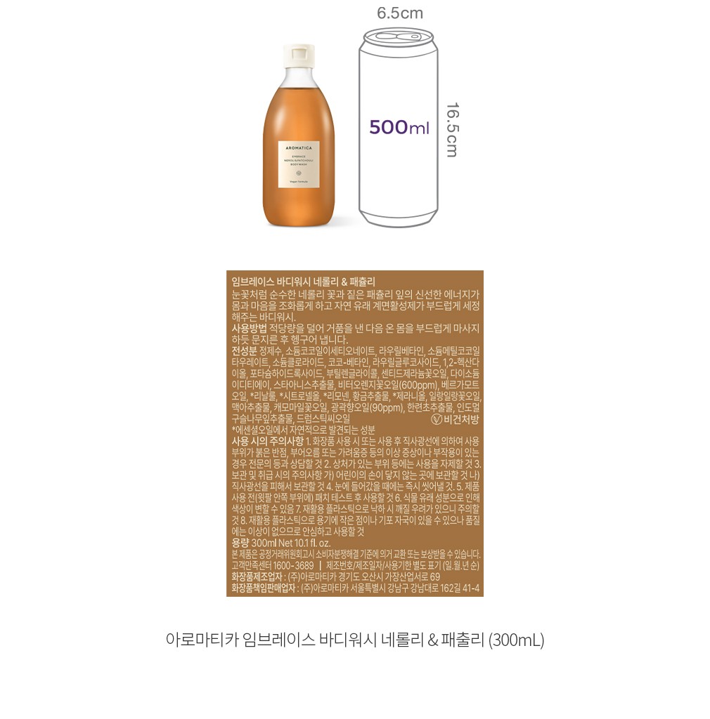 자세히보기 이미지