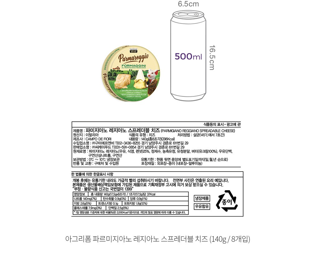 자세히보기 이미지