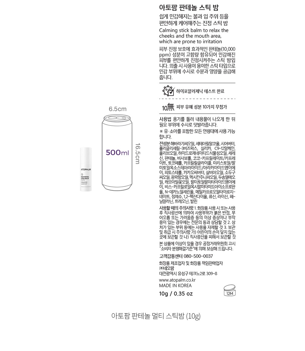 자세히보기 이미지