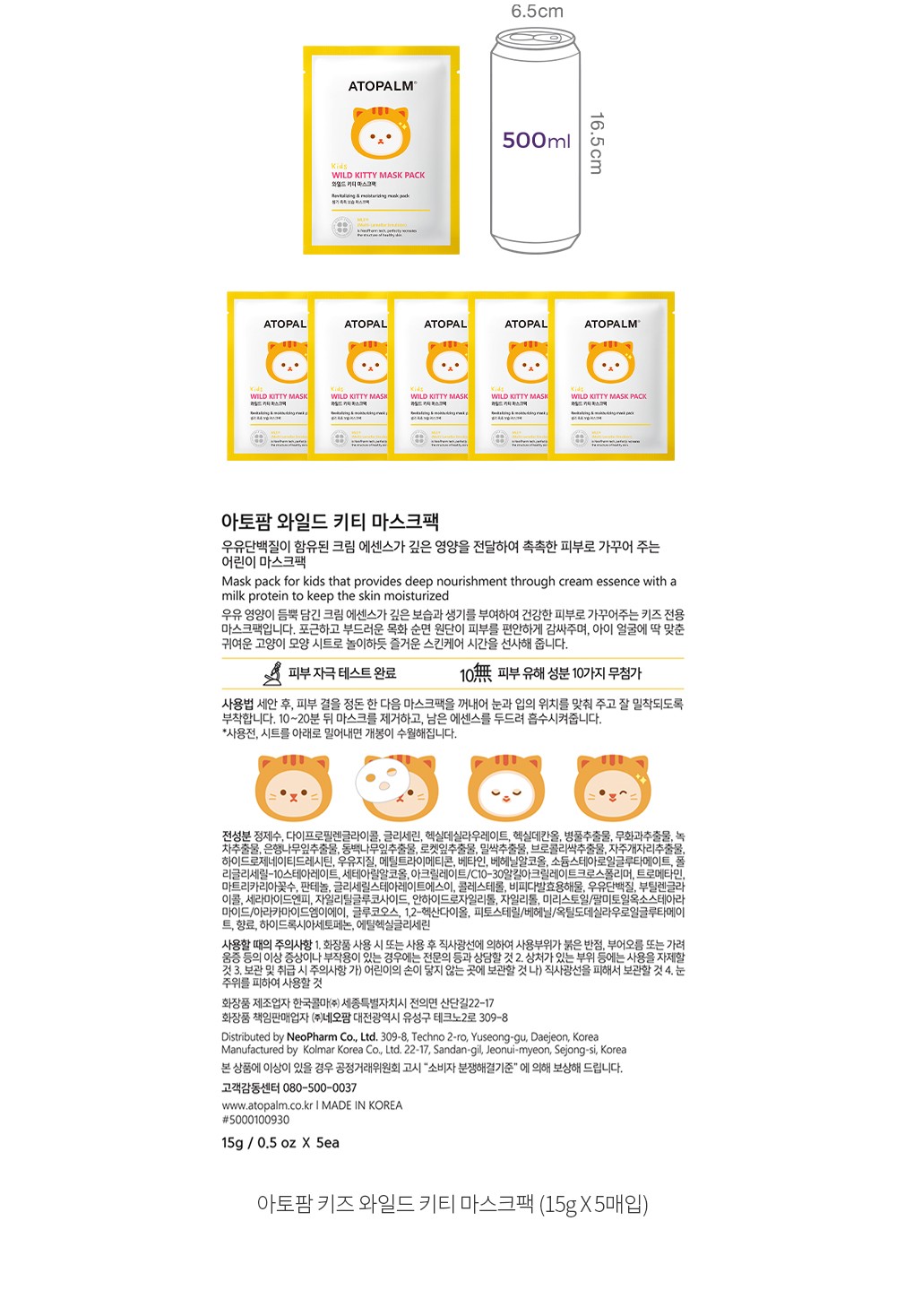 자세히보기 이미지