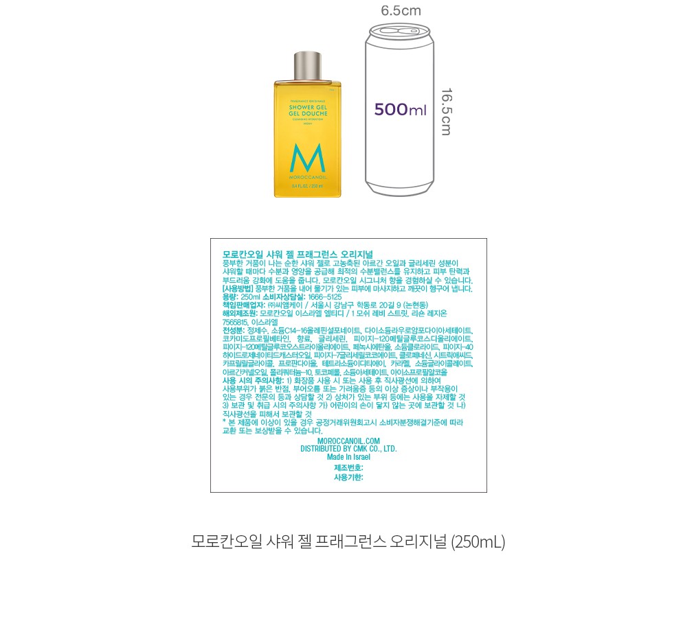 자세히보기 이미지