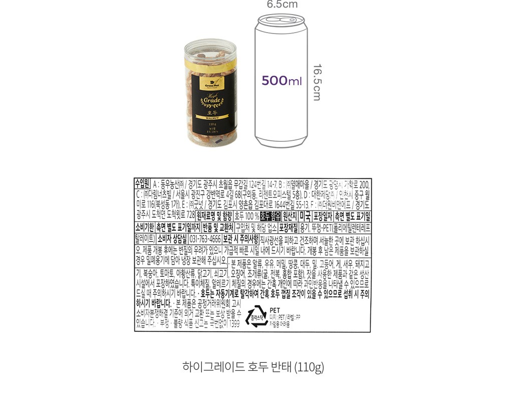 자세히보기 이미지