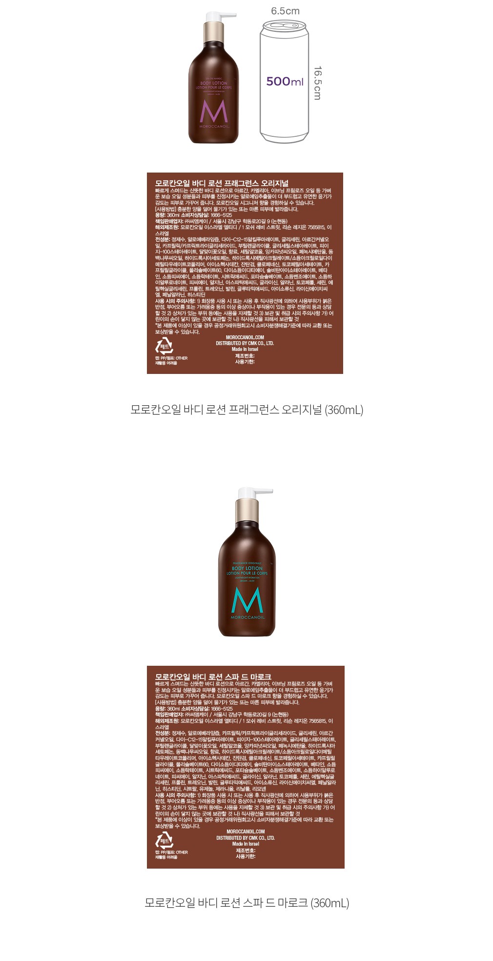 자세히보기 이미지