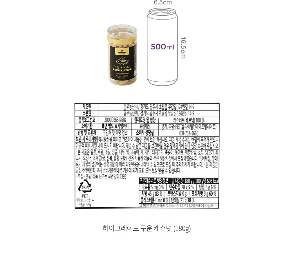자세히보기 이미지
