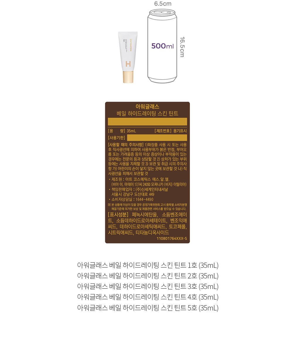 자세히보기 이미지