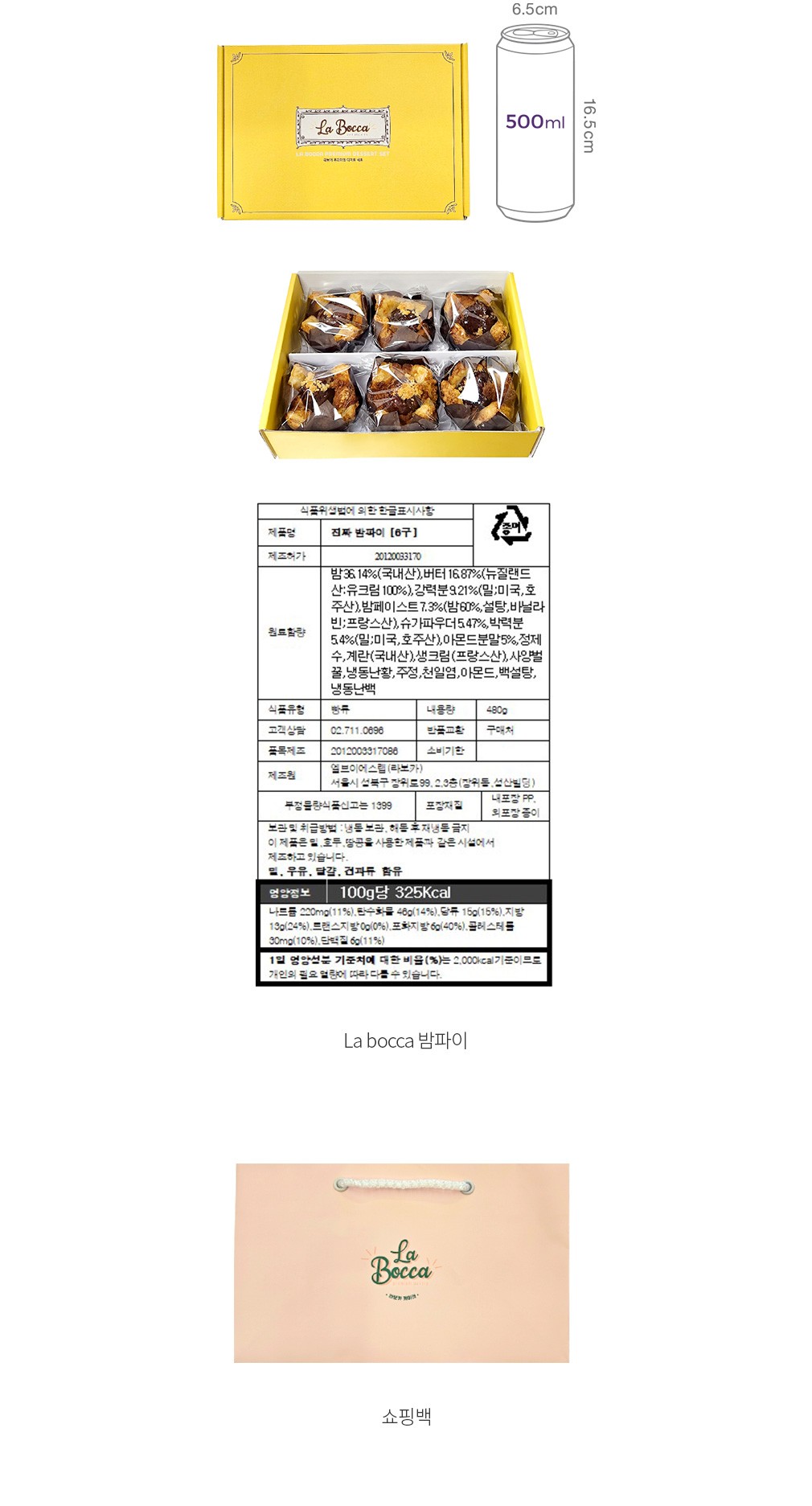 자세히보기 이미지