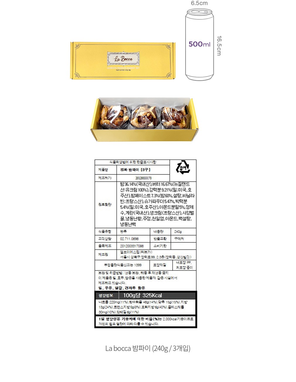 자세히보기 이미지
