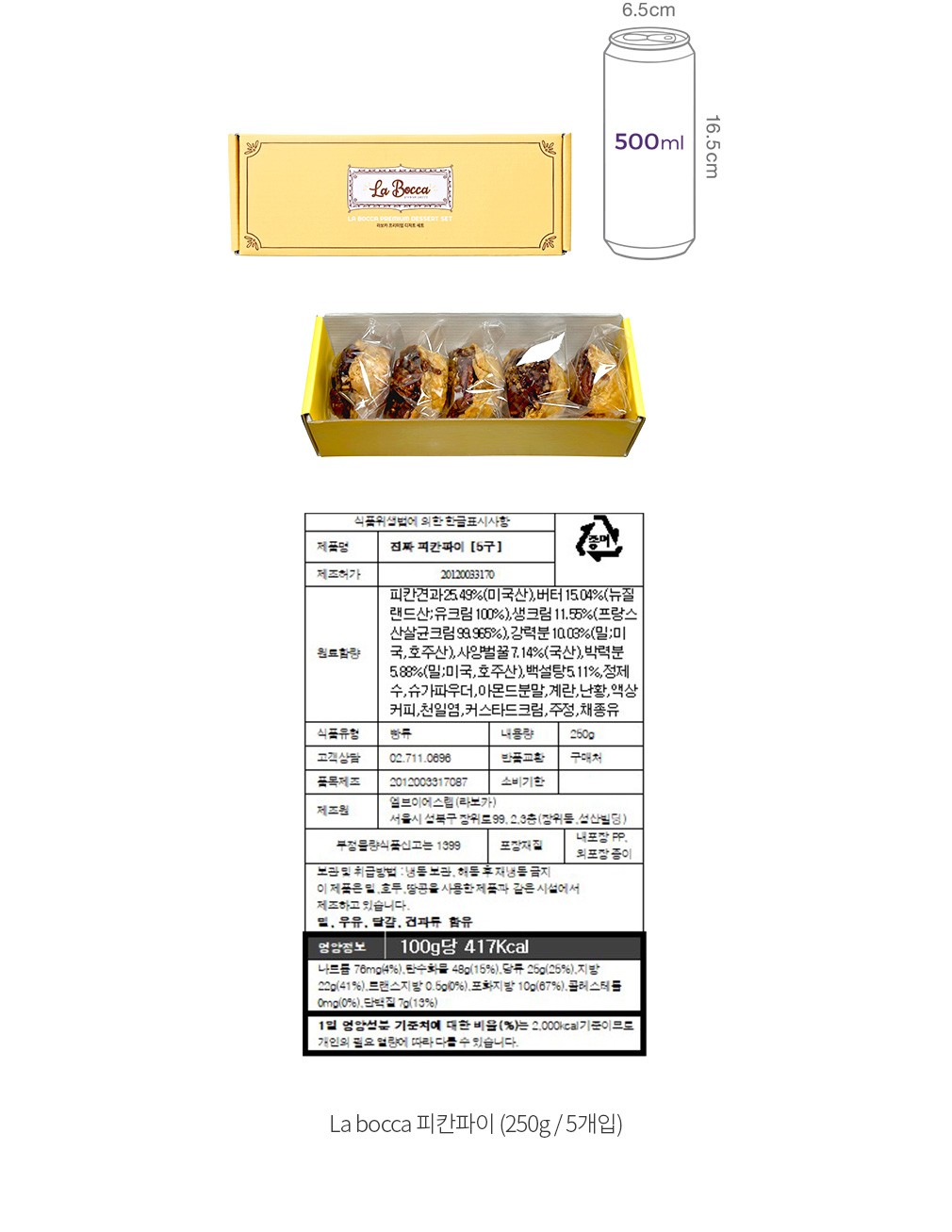 자세히보기 이미지
