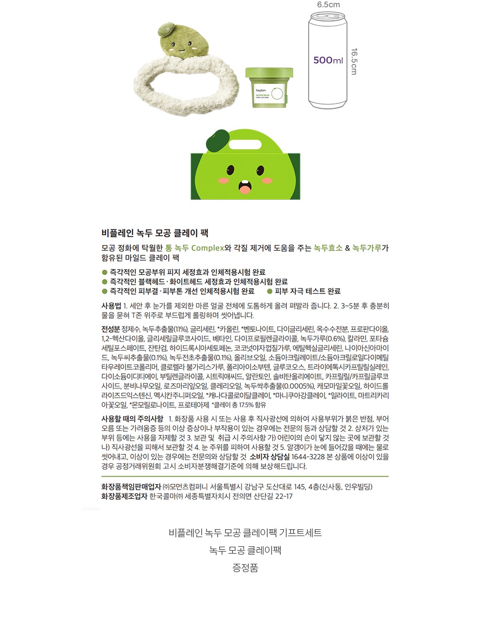 자세히보기 이미지