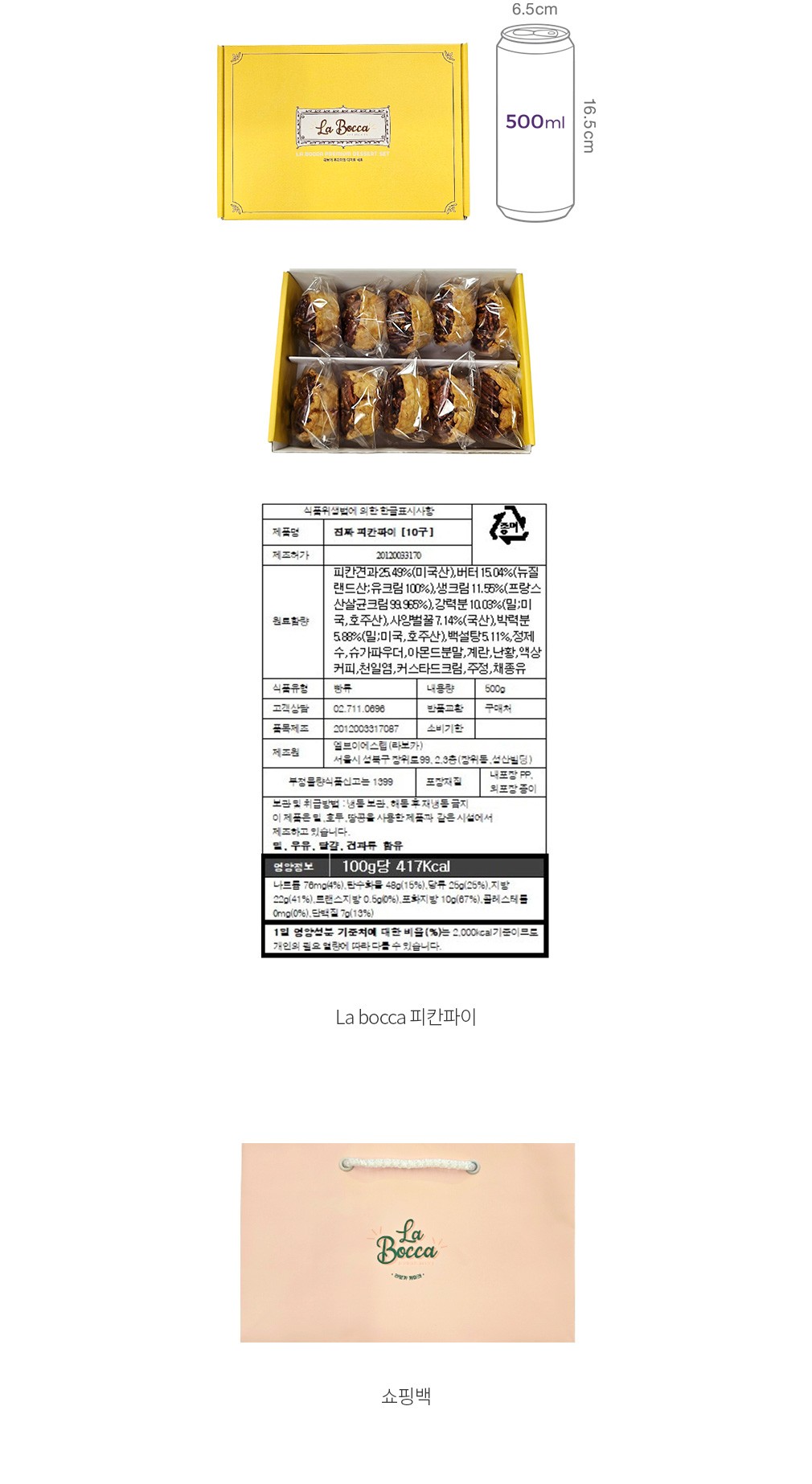 자세히보기 이미지