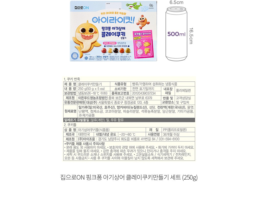 자세히보기 이미지