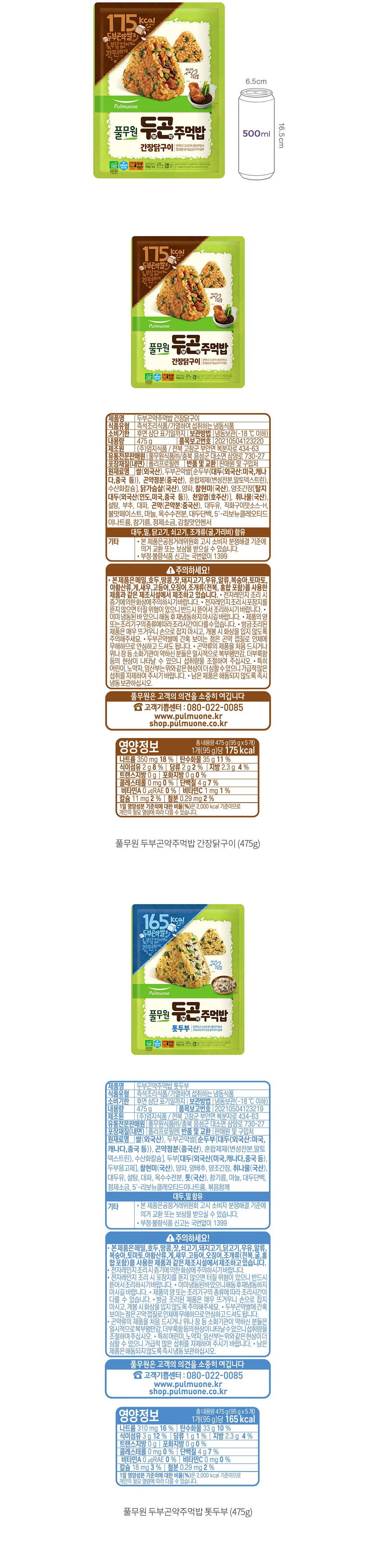자세히보기 이미지