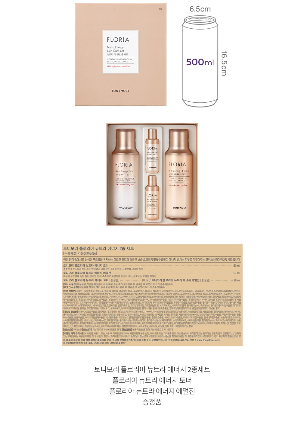 자세히보기 이미지