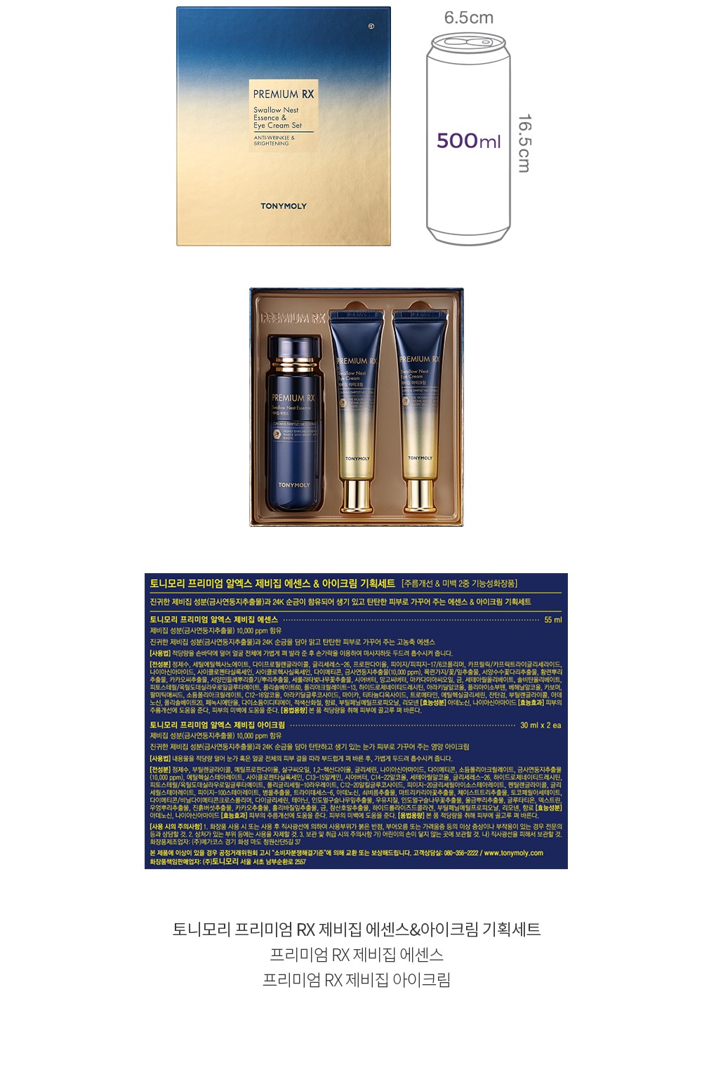 자세히보기 이미지