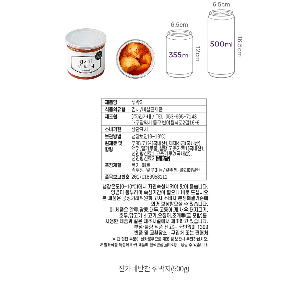 자세히보기 이미지
