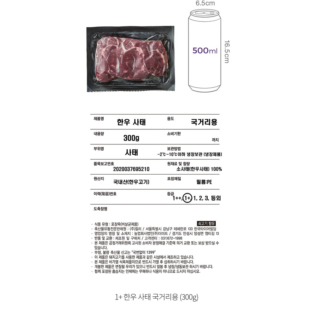 자세히보기 이미지