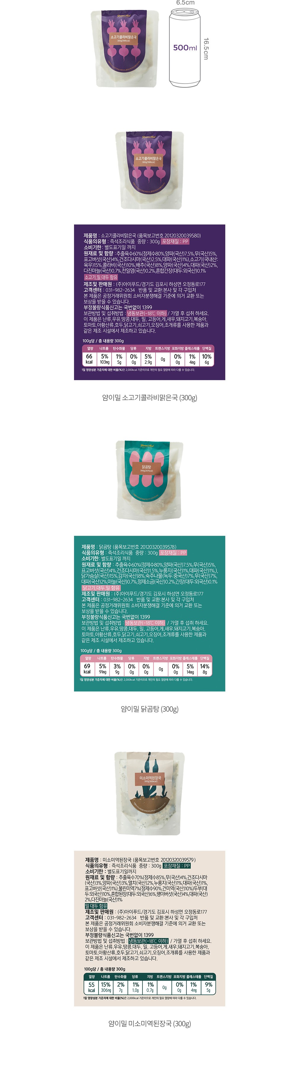 자세히보기 이미지