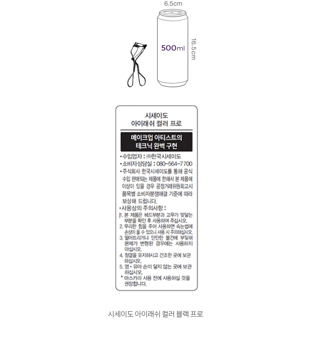 자세히보기 이미지