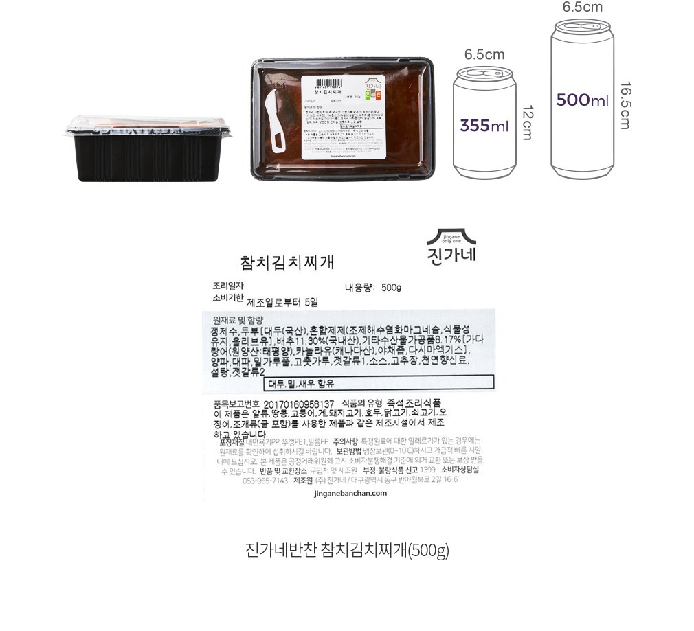 자세히보기 이미지