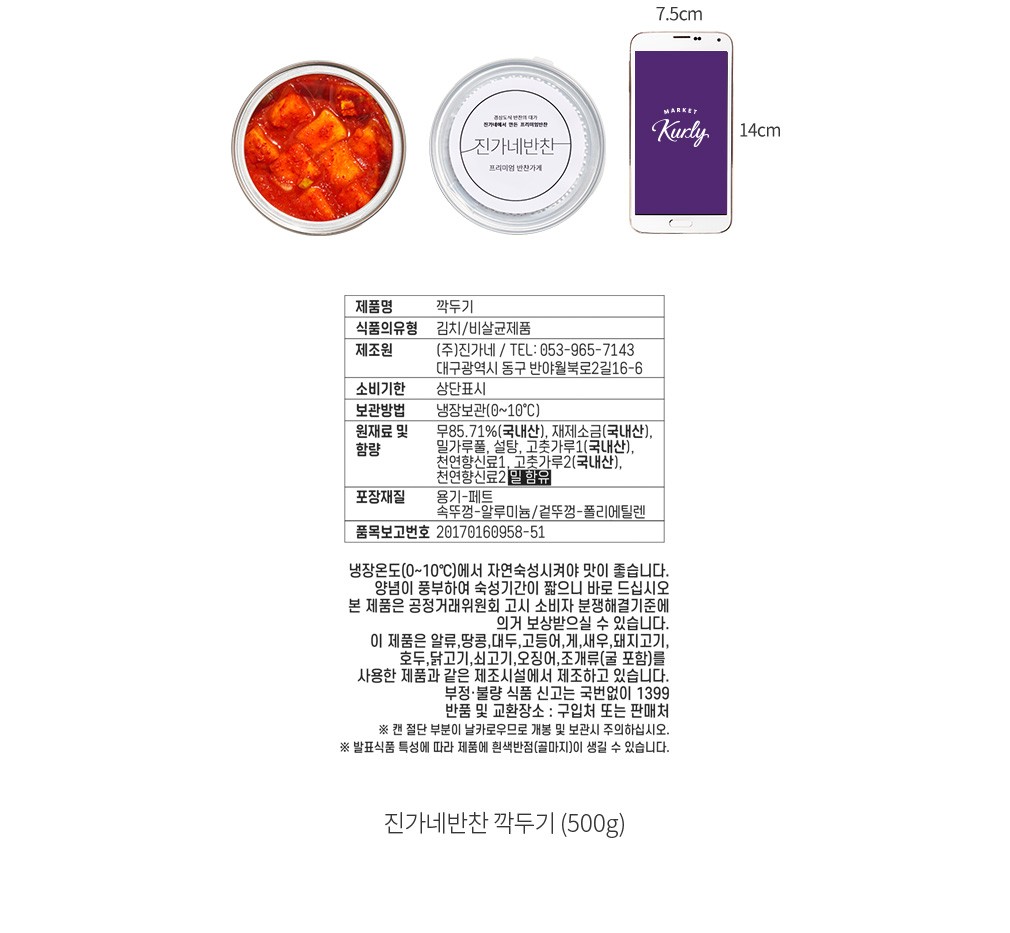 자세히보기 이미지