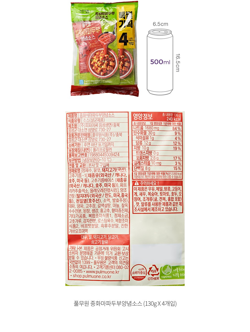 자세히보기 이미지