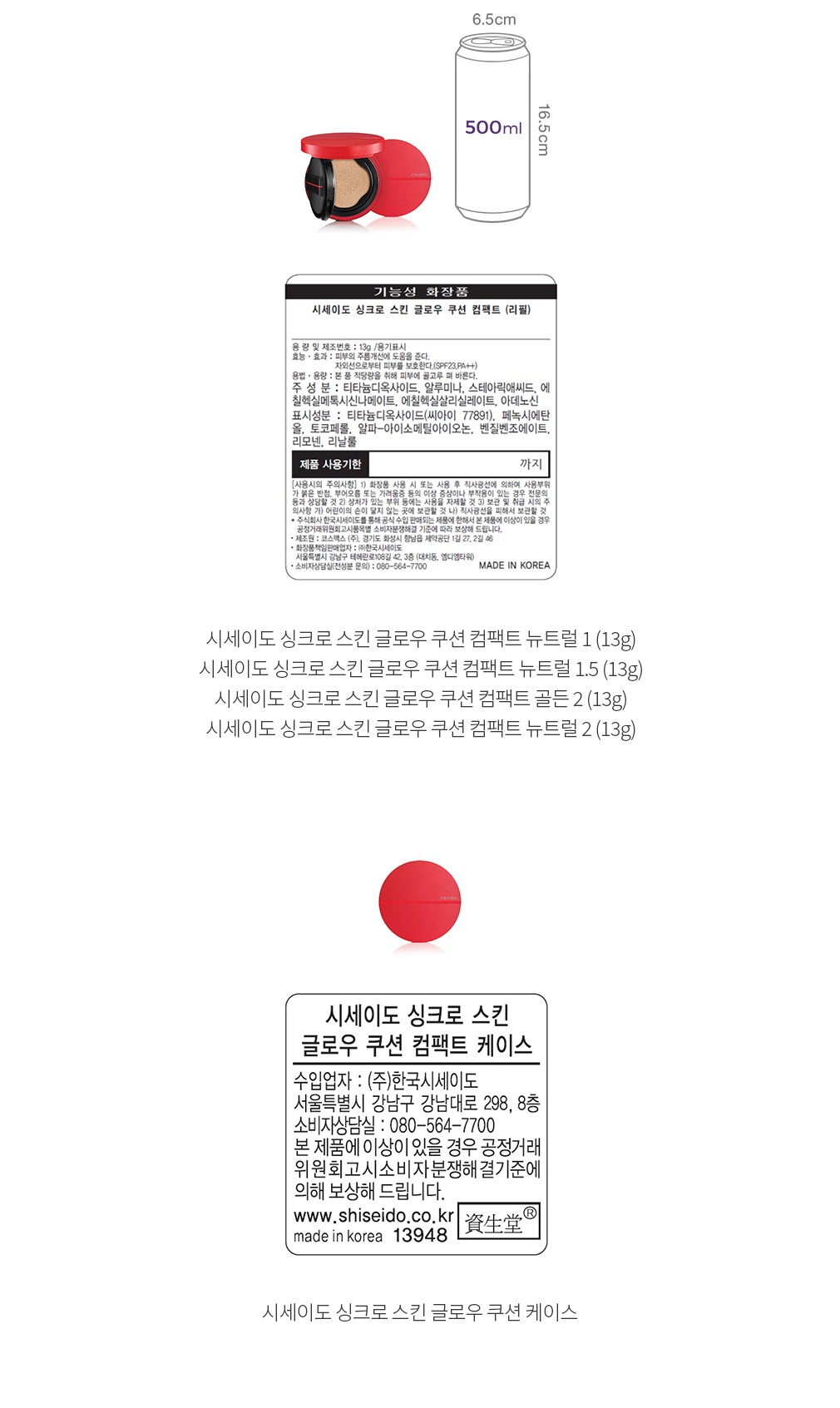 자세히보기 이미지