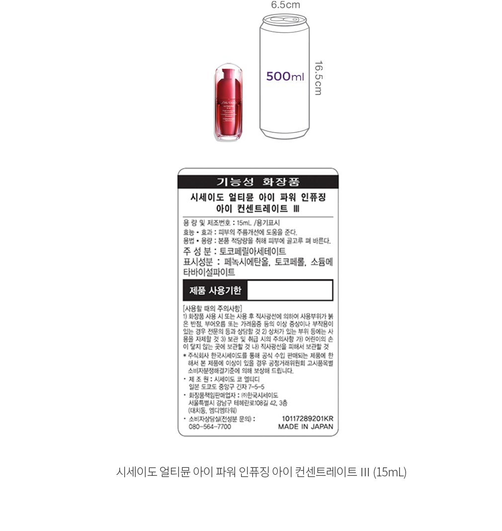 자세히보기 이미지