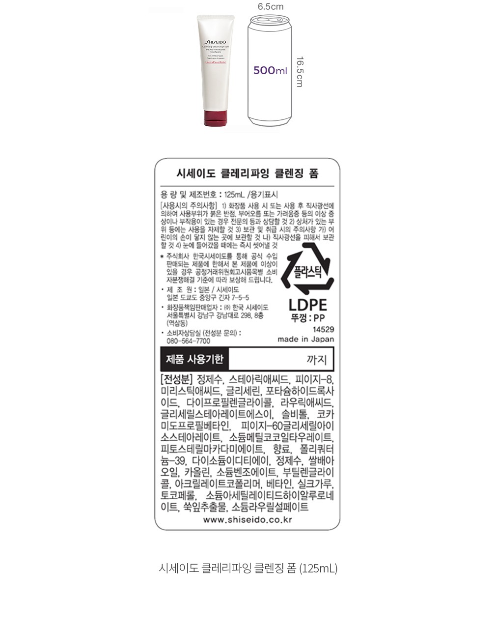 자세히보기 이미지