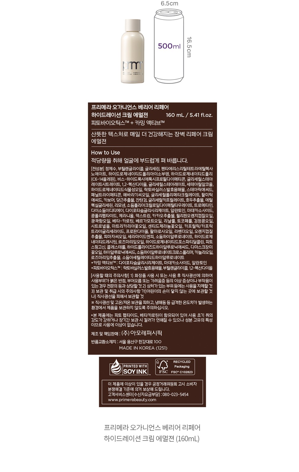 자세히보기 이미지