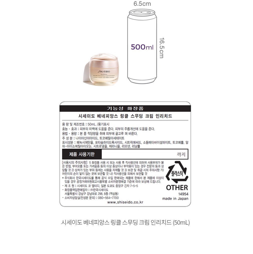 자세히보기 이미지