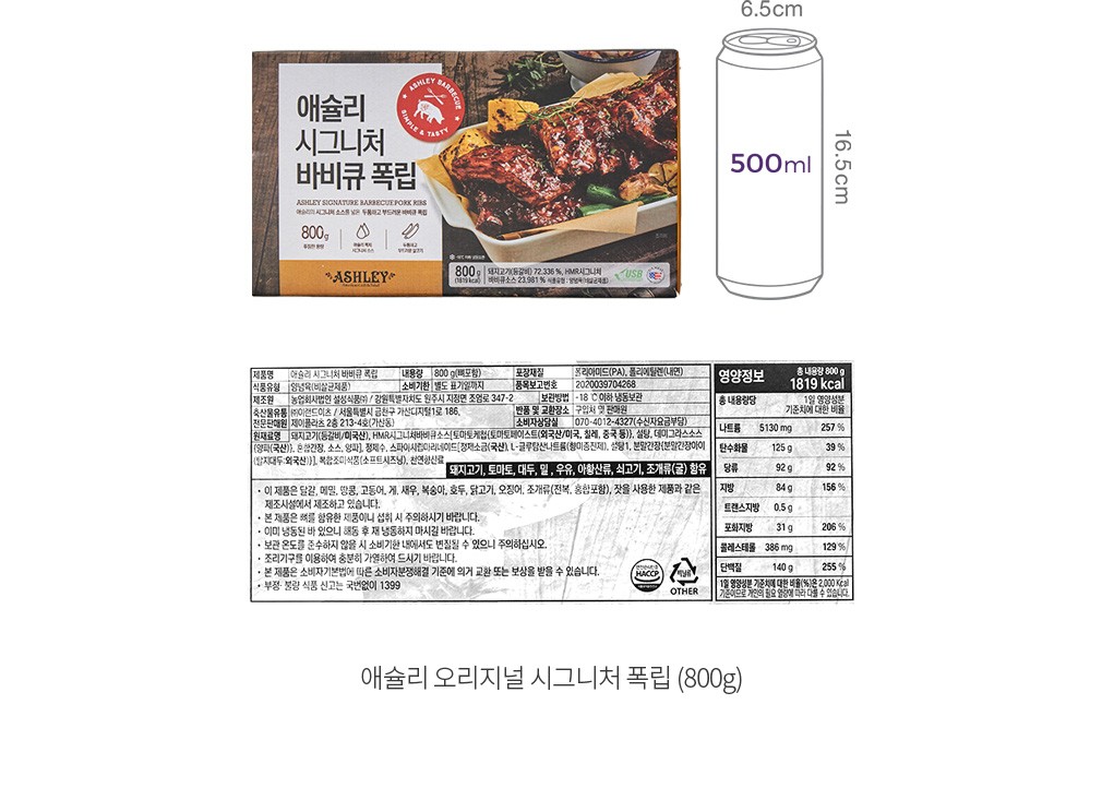 자세히보기 이미지