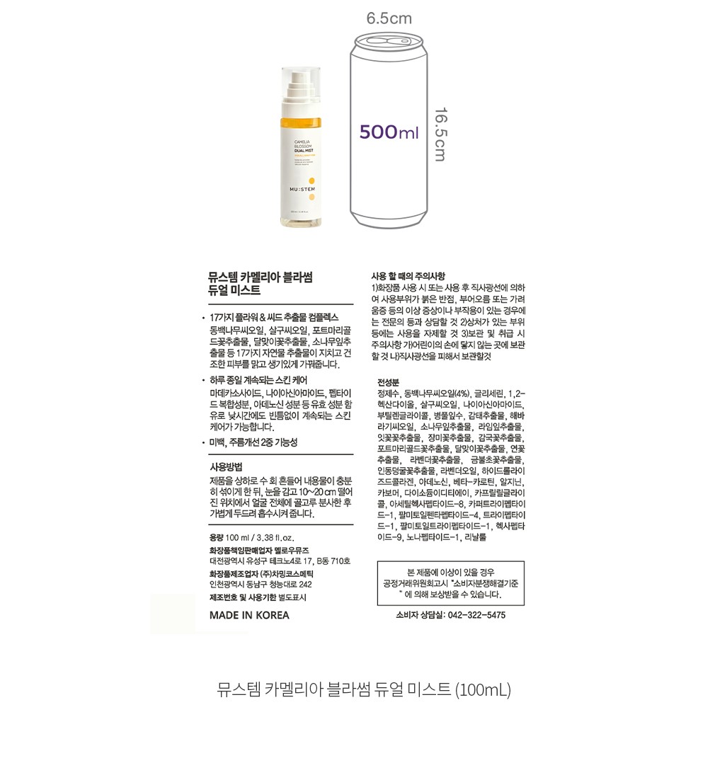 자세히보기 이미지