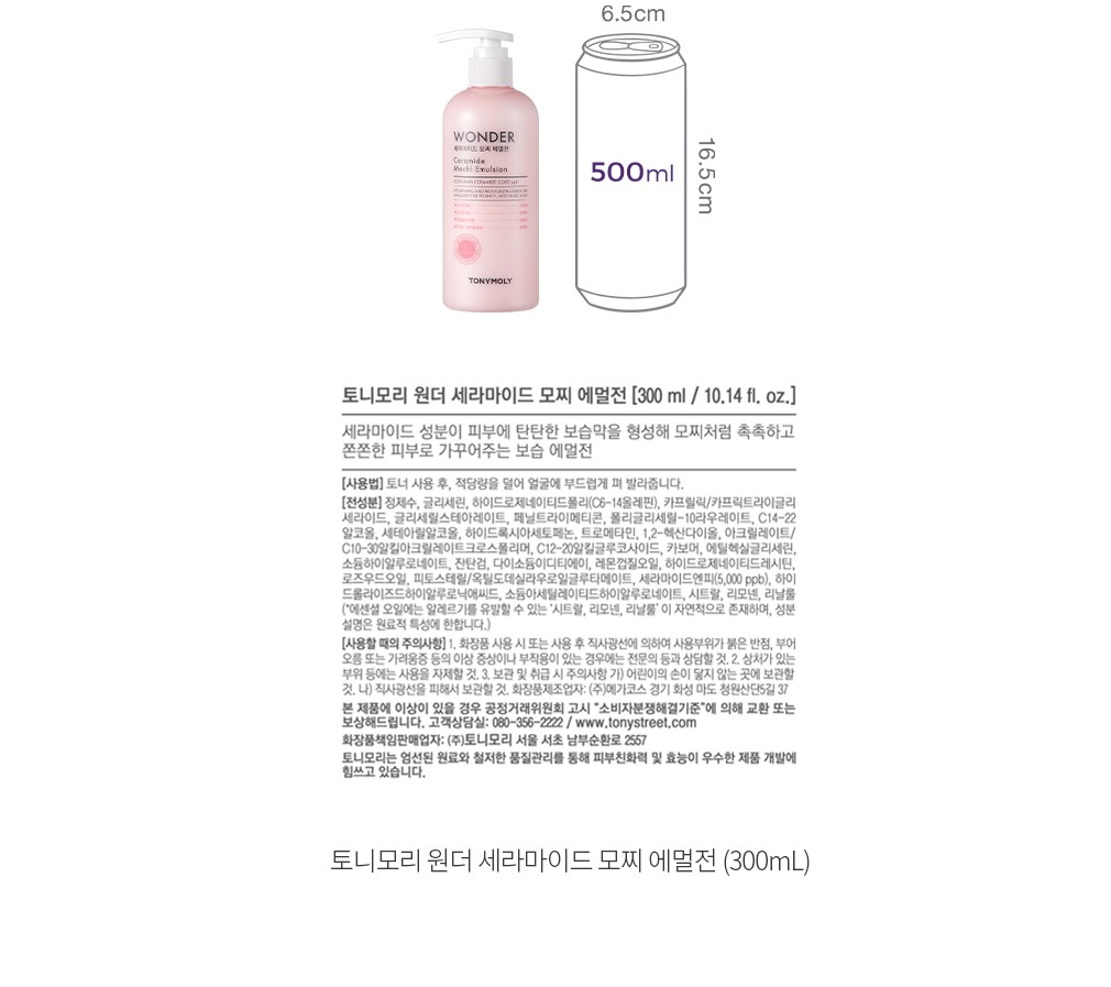 자세히보기 이미지