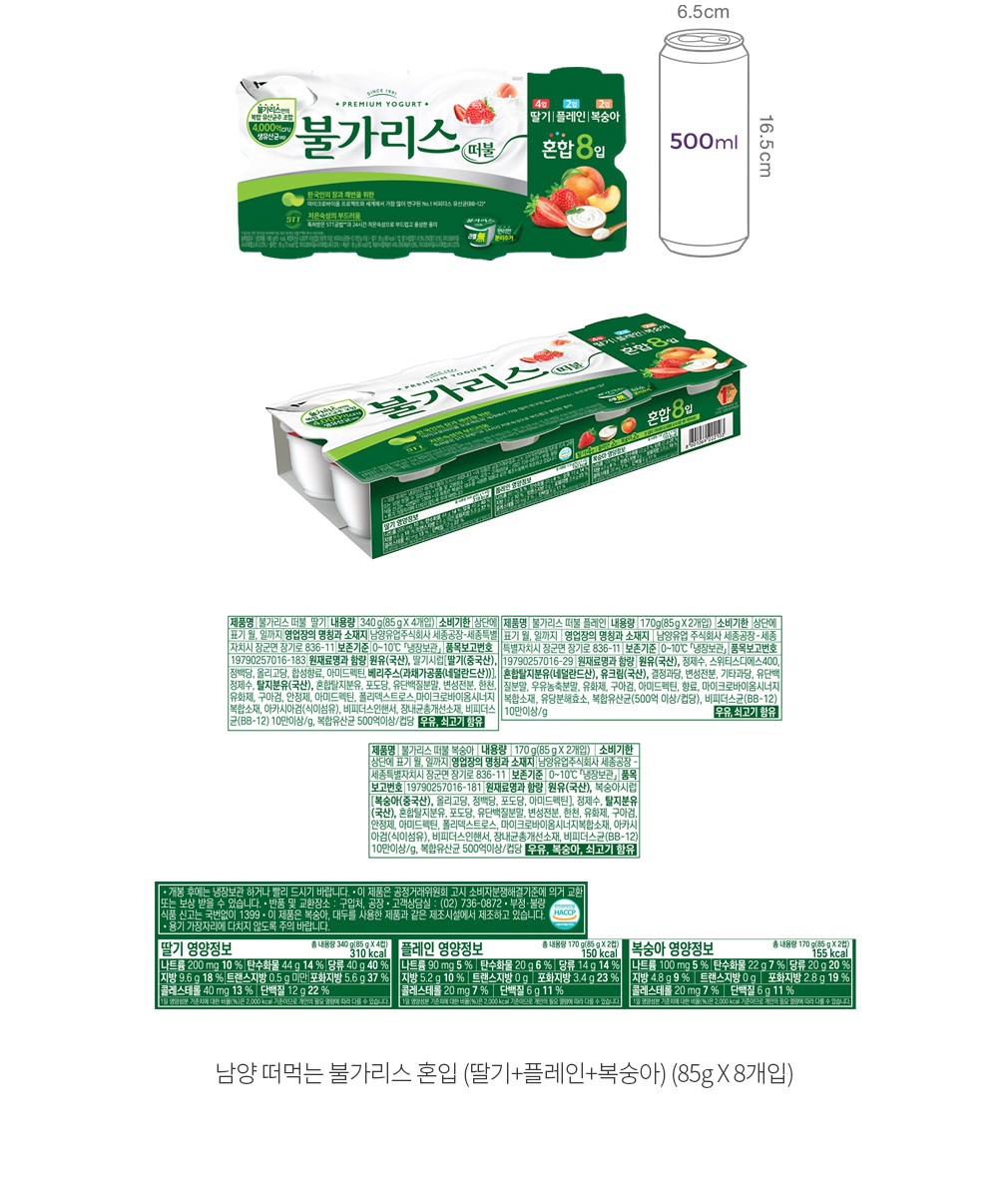 자세히보기 이미지