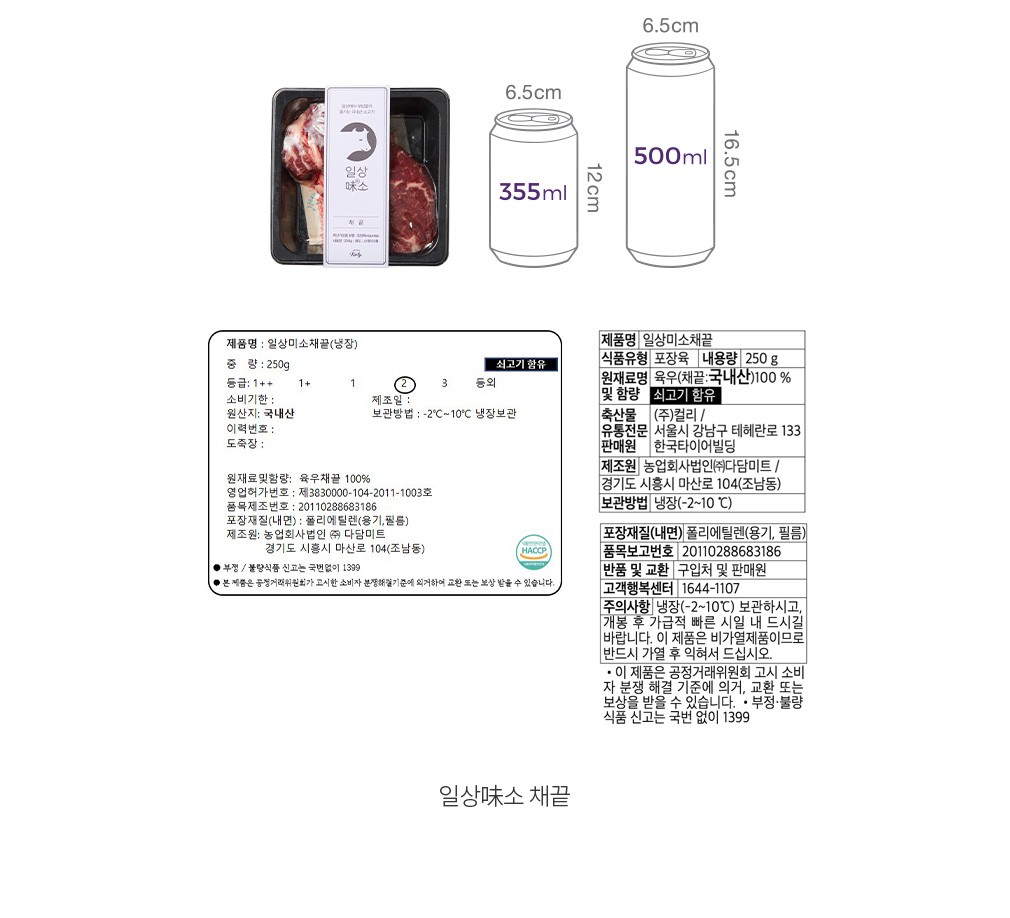 자세히보기 이미지