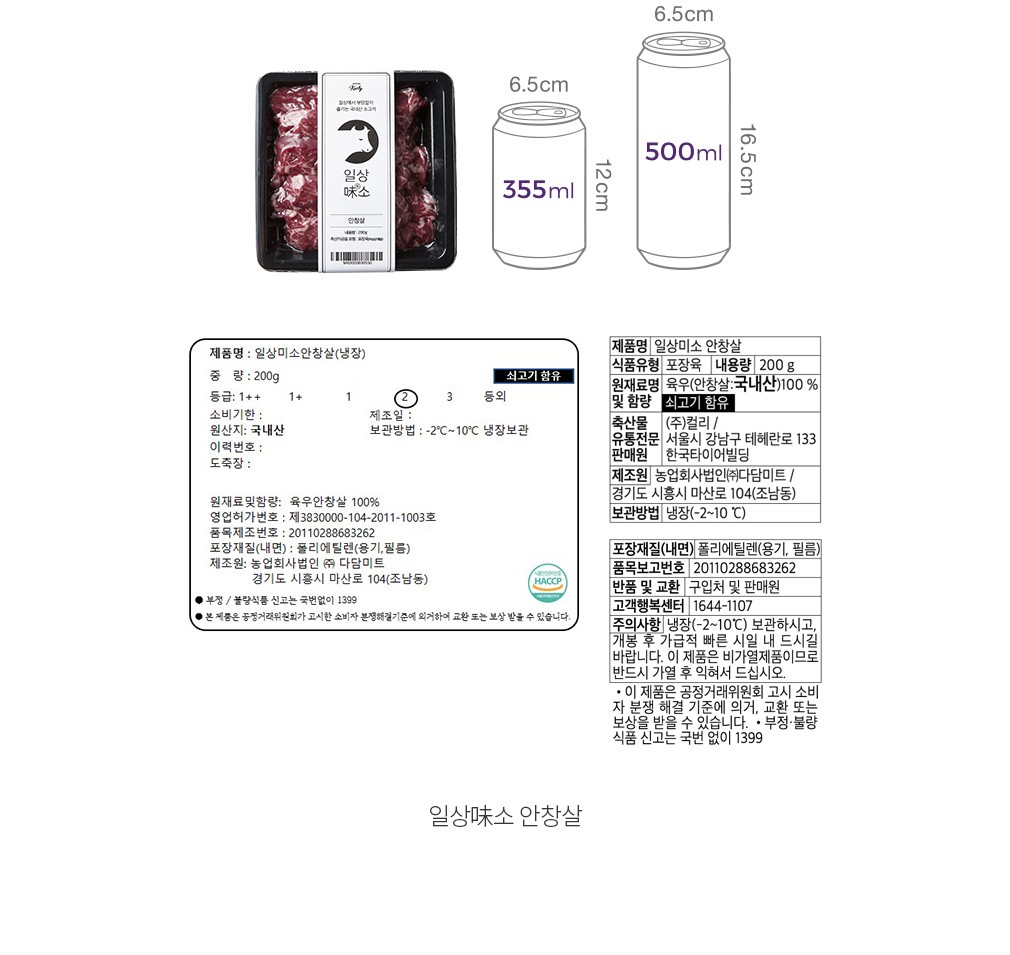 자세히보기 이미지