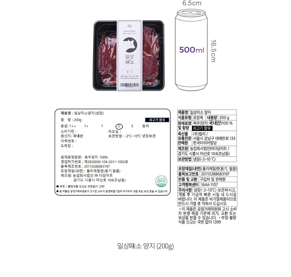 자세히보기 이미지