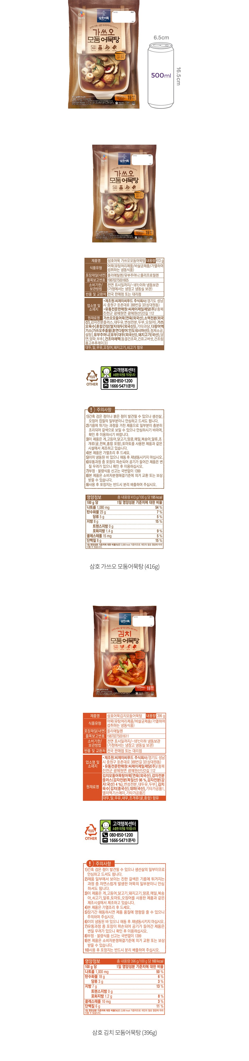자세히보기 이미지