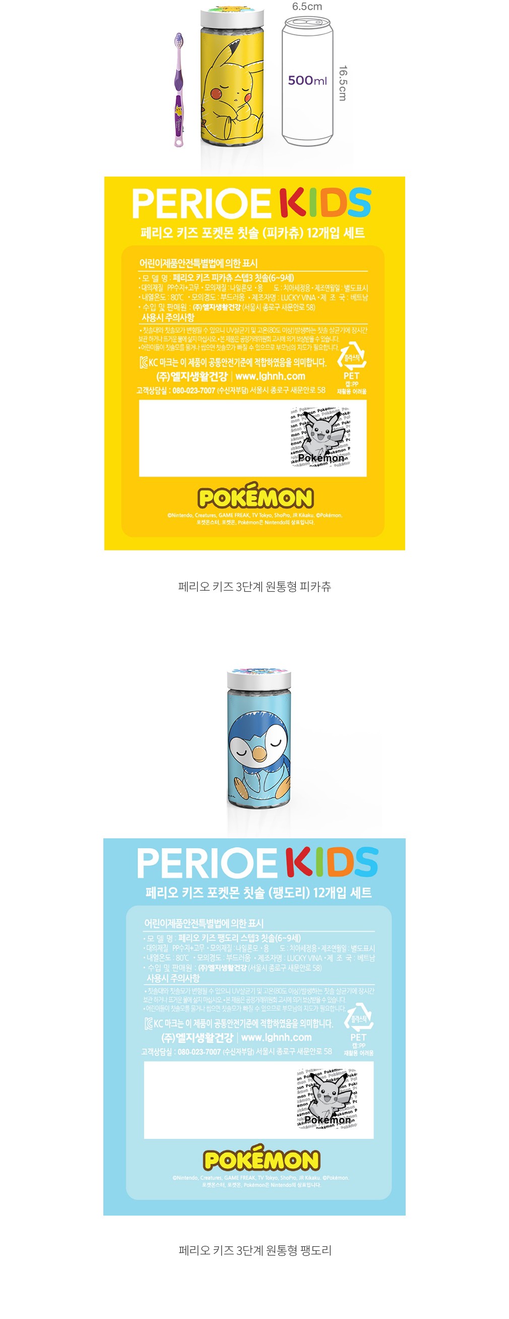 자세히보기 이미지