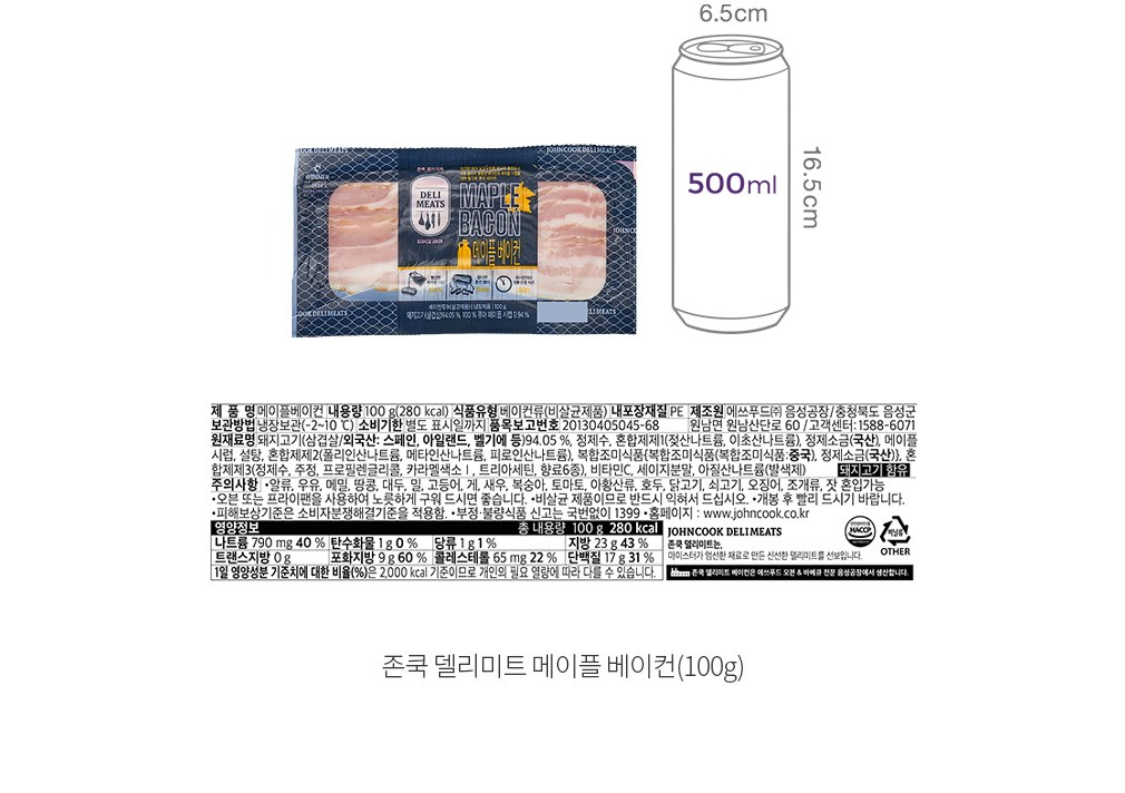 자세히보기 이미지